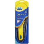 DR SCHOLL Gel Activ Work Ανδρικοί Πάτοι Παπουτσιών (Μέγεθος 40-46,5) 1 Ζευγάρι