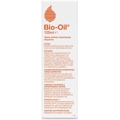 BIO-OIL PurCellin Oil Ειδική Περιποίηση της Επιδερμίδας για Ουλές-Ραγάδες-Σημάδια Γήρανσης 125ml