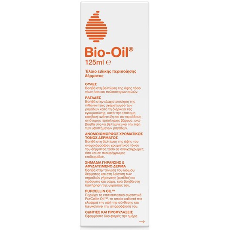 BIO-OIL PurCellin Oil Ειδική Περιποίηση της Επιδερμίδας για Ουλές-Ραγάδες-Σημάδια Γήρανσης 125ml