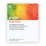 EVIOL MultiVitamin Πολυβιταμίνη 30 Μαλακές Κάψουλες