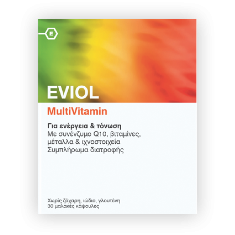 EVIOL MultiVitamin Πολυβιταμίνη 30 Μαλακές Κάψουλες