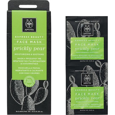 APIVITA Express Beauty Μάσκα για Ενυδάτωση με Φραγκόσυκο 2x8ml