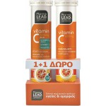 PHARMALEAD 1+1 Vitamin C 1500mg Plus Συμπλήρωμα Διατροφής με Βιταμίνες C , D3 , K1 και Ψευδάργυρο για την Ενίσχυση του Ανοσοποιητικού Συστήματος με Γεύση Πορτοκάλι 20 Αναβράζοντα Δισκία & ΔΩΡΟ Vitamin C 1000mg 20 Αναβράζοντα Δισκία