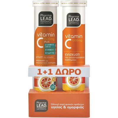 PHARMALEAD 1+1 Vitamin C 1500mg Plus Συμπλήρωμα Διατροφής με Βιταμίνες C , D3 , K1 και Ψευδάργυρο για την Ενίσχυση του Ανοσοποιητικού Συστήματος με Γεύση Πορτοκάλι 20 Αναβράζοντα Δισκία & ΔΩΡΟ Vitamin C 1000mg 20 Αναβράζοντα Δισκία