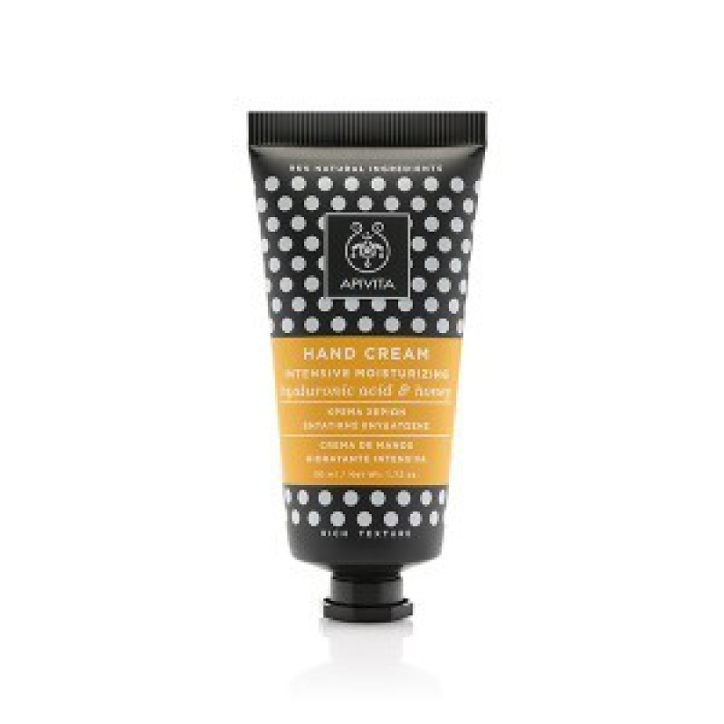 APIVITA Handcare Κρέμα για Ξηρά & Σκασμένα Χέρια Εντατικής Ενυδάτωσης Πλούσιας Υφής με Υαλουρονικό Οξύ &Μέλι 50ml