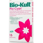 BIO-KULT Pro-Cyan 15caps