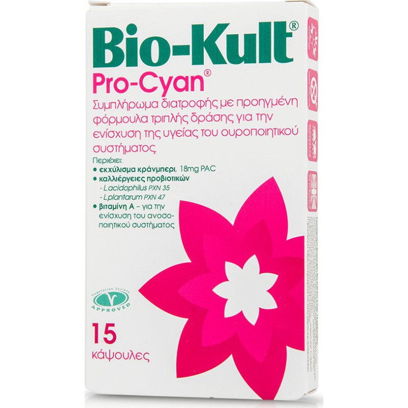 BIO-KULT Pro-Cyan 15caps
