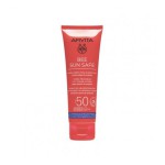 APIVITA Bee Sun Safe Hydra Fresh Face & Body Milk Αντηλιακό , Ενυδατικό & Αναζωογονητικό Γαλάκτωμα για Πρόσωπο & Σώμα SPF50 Travel Size 100ml