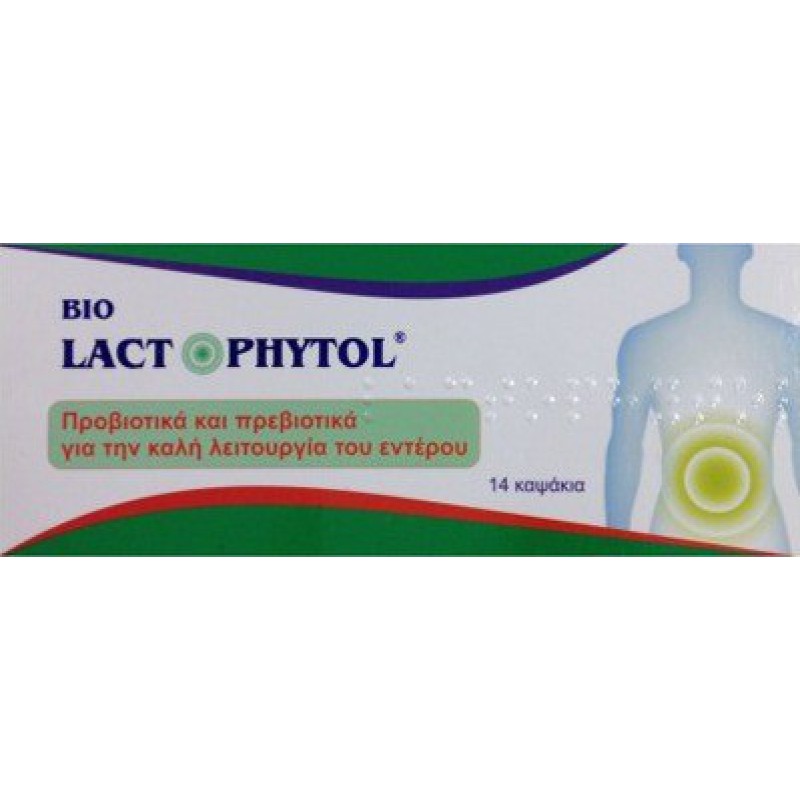 MEDICHROM Bio Lactophytol Προβιοτικά για το Έντερο 14 Καψάκια