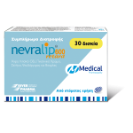 NEVRALIP 600 Retard Συμπλήρωμα Διατροφής με Άλφα Λιποϊκό Οξύ 30 δισκία 