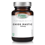 POWER HEALTH Power of Nature Platinum Range Chios Mastic 400mg Συμπλήρωμα Διατροφής με Μαστίχα Χίου 15 Κάψουλες