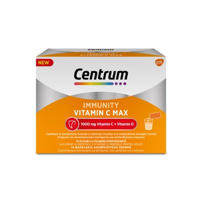 CENTRUM Immunity Vitamin C Max 1000mg Συμπλη΄ρωμα Διατροφής με Βιταμίνη C & D γα την Ενίσχυση του Ανοσοποιητικού 14 Φακελίσκοι 