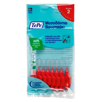 TEPE Μεσοδόντια Βουρτσάκια Μέγεθος 2 8 x 0.5 mm