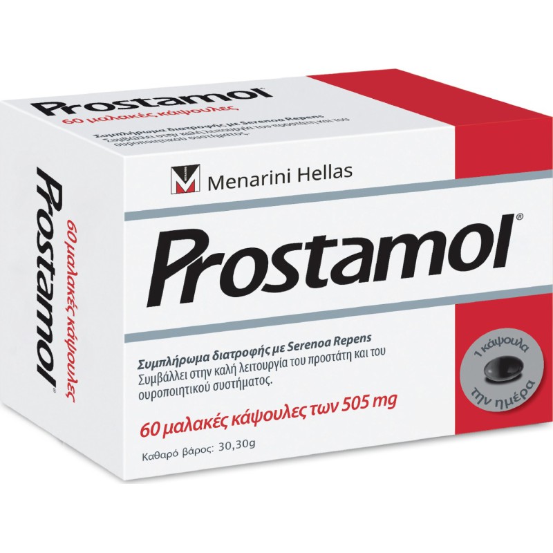 MENARINI Prostamol Συμπλήρωμα Διατροφής για τη Καλή Λειτουργία του Προστάτη 60 Κάψουλες