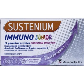 MENARINI Sustenium Immuno Junior Συμπλήρωμα Διατροφής για την Ενίσχυση του Ανοσοποιητικού των Παιδιών με Γεύση Κόκκινων Φρούτων 14 Φακελάκια