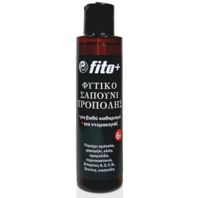 FITO+ Φυτικό Σαπούνι Πρόπολης για Βαθύ Καθαρισμό & Ντεμακιγιάζ 170ml