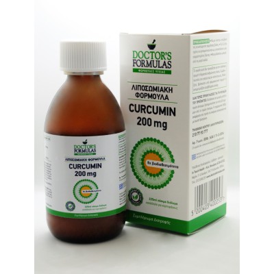 DOCTOR'S FORMULAS Curcumin 200mg Συμπλήρωμα Διατροφής Λιποσωμιακή Φόρμουλα 225ml