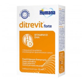 HUMANA Ditrevit Forte Βρεφικό Συμπλήρωμα Διατροφής με Βιταμίνη D3 και Ομέγα 3 (DHA) 15ml
