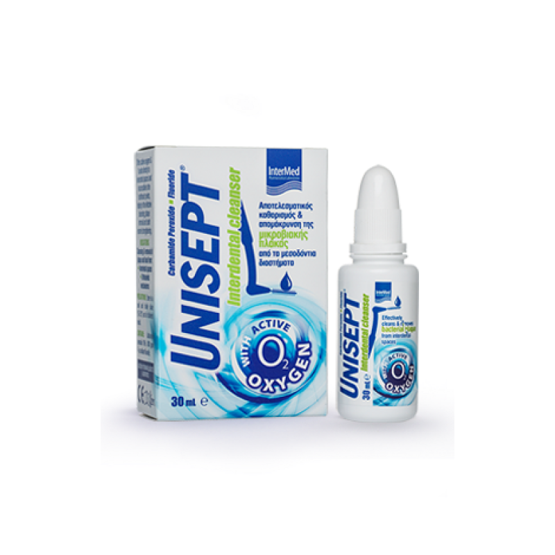 INTERMED Unisept Interdental Cleanser Καθαρισμός & Φροντίδα Μεσοδόντιων Διαστημάτων 30ml