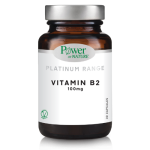 POWER HEALTH Power of Nature Platinum Range Vitamin B2 100mg Συμπλήρωμα Διατροφής Βιταμίνη B 30 Κάψουλες