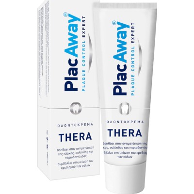 PLAC AWAY Thera Plus Οδοντόκρεμα με Χλωρεξιδνη 0,2% 75ml 