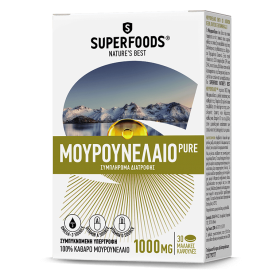 SUPERFOODS Cod Liver Oil Pure 1000mg Καθαρό Μουρουνέλαιο 30 Μαλακές Κάψουλες