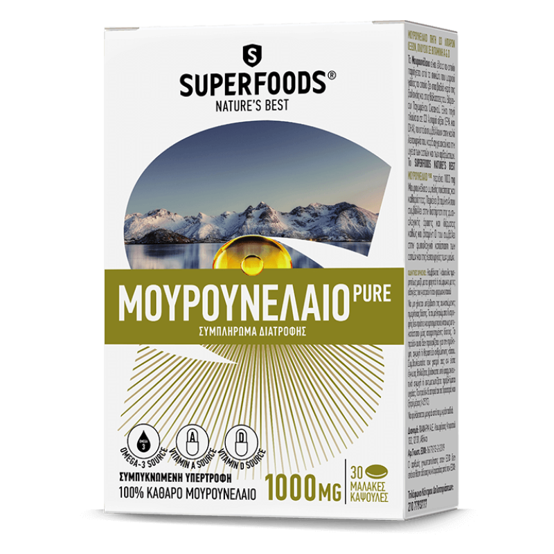 SUPERFOODS Cod Liver Oil Pure 1000mg Καθαρό Μουρουνέλαιο 30 Μαλακές Κάψουλες