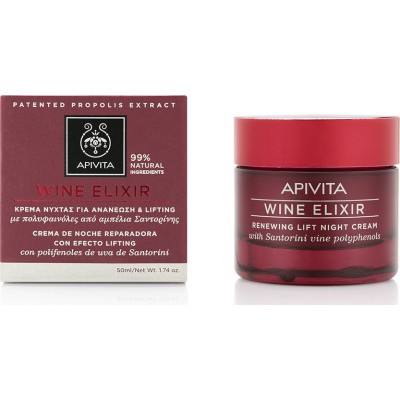 APIVITA Wine Elixir Κρέμα Νύχτας για Ανανέωση & Lifting με Πολυφαινόλες από Αμπέλια Σαντορίνης 50ml