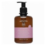 APIVITA Intimate DAILY Απαλό Gel Καθαρισμού για την Ευαίσθητη Περιοχή με Χαμομήλι & Πρόπολη 300ml