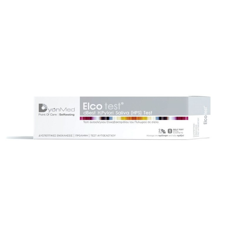 DYONMED Elco Test Τέστ Αυτοελέγχου Ελικοβακτηριδίου του Πυλωρού σε Σίελο 1τμχ
