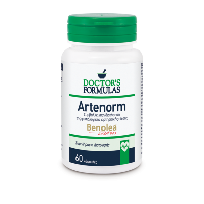 DOCTOR'S FORMULAS Artenorm Συμπλήρωμα Διατροφής για τη Διατήρηση της Φυσιολογικής Αρτηριακής Πίεσης 60 Κάψουλες