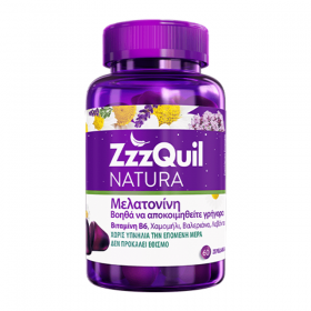 ZzzQuil Natura Συμπλήρωμα Διατροφής με Μελατονίνη 60 Ζελεδάκια