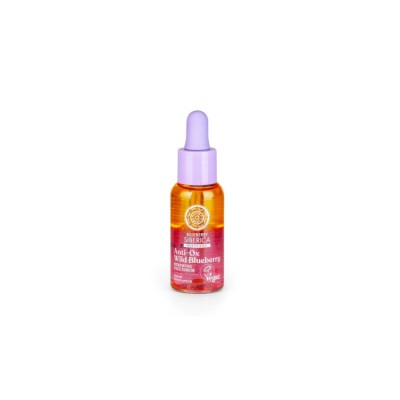 BLUEBERRY SIBERICA Professional Anti-Ox Wild Blueberry Renewing Face Serum Ορός Προσώπου Ανανέωσης, για Όλους τους Τύπους Επιδερμίδας 30ml