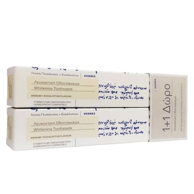 KORRES 1+1 ΔΩΡΟ Λευκαντική Οδοντόκρεμα με Γλυκάνισο & Ευκάλυπτο 2x75ml
