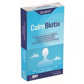 QUEST Calm Biotix Συμπλήρωμα Διατροφής για τη Φυσιολογική Ψυχολογική Λειτουργία 30 Κάψουλες
