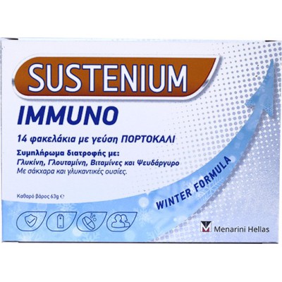 MENARINI Sustenium Immuno Συμπλήρωμα Διατροφής για την Ενίσχυση του Ανοσοποιητικού με Γεύση Πορτοκάλι 14 Φακελάκια