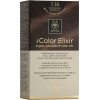 APIVITA My Color Elixir Μόνιμη Βαφή Μαλλιών με 3 Πολύτιμα Έλαια Argan , Αβοκάντο & Ελιάς Απόχρωση Ξανθό Μελί Μαονί 7.35