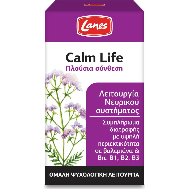 LANES Calm Life Συμπλήρωμα Διατροφής για τη Φυσιολογική Λειτουργία του Νευρικού Συστήματος 100 Κάψουλες