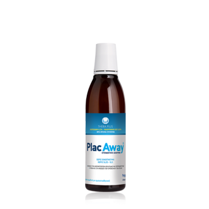 PLAC AWAY Thera Plus Στοματικό Διάλυμα με Χλωρεξιδινη 0,20% 250ml