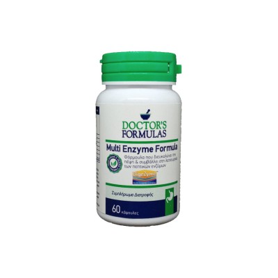 DOCTOR'S FORMULAS Multi Enzyme Formula Συμπλήρωμα Διατροφής Φόρμουλα που Διευκολύνει την Πέψη & Συμβάλλει στη Λειτουργία των Πεπτικών Ενζύμων 60 Κάψουλες