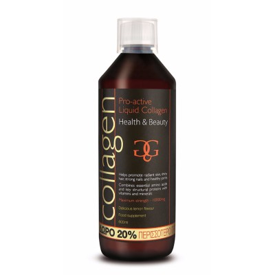 COLLAGEN Pro-active Πόσιμο Κολλαγόνο με Γεύση Λεμόνι 600ml