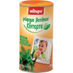 MILUPA Ρόφημα βοτάνων Κίντερτε 200gr