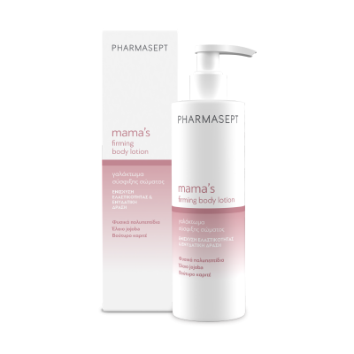 PHARMASEPT Mama's Firming Body Lotion Γαλάκτωμα Σύσφιξης Σώματος 250ml