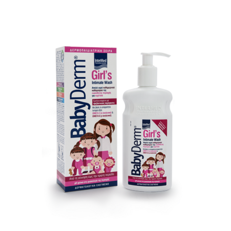 INTERMED Babyderm Girl’s Intimate Wash Απαλό Υγρό Καθαρισμού της Ευαίσθητης Περιοχής για Κορίτσια 300ml