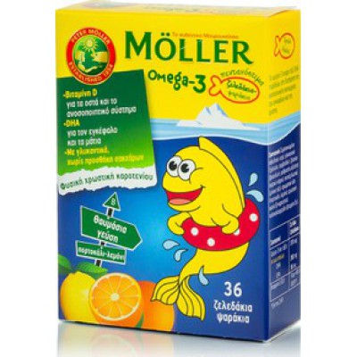 MOLLER'S Omega-3 για Παιδιά Ψαράκια-Ζελέδάκια Πορτοκάλι & Λεμόνι 36 Ζελεδάκια