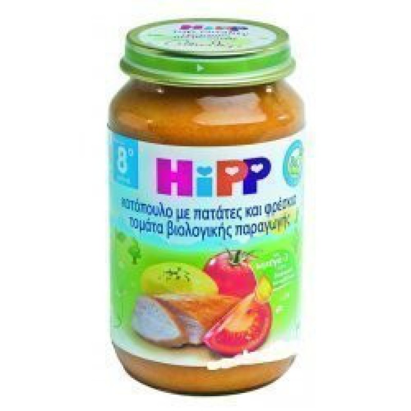 HIPP Έτοιμες Παιδικές Τροφές σε Βαζάκια-Κοτόπουλο με Πατάτες και Φρέσκα Τομάτα Βιολογικής Παραγωγής 10m+ 220g