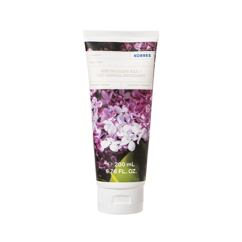KORRES Γαλάκτωμα Σώματος Πασχαλιά 200ml