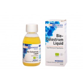 VIOGENEIS Bio-Colostrum Liquid Συμπλήρωμα Διατροφής με Υγρό Βιολογικό Πρωτόγαλα για την Ενίσχυση του Ανοσοποιητικού Συστήματος 125ml