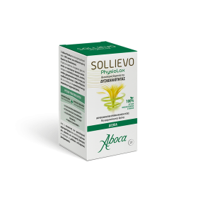 ABOCA Sollievo PhysioLax Συμπλήρωμα Διατροφής για την Φυσιολογική Θεραπεία της Δυσκοιλιότητας 27 Δισκία