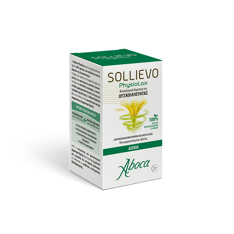 ABOCA Sollievo PhysioLax Συμπλήρωμα Διατροφής για την Φυσιολογική Θεραπεία της Δυσκοιλιότητας 27 Δισκία